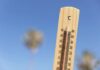 Brasília registra dia mais quente do ano com 31,3° neste sábado (8)