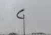 Clima no DF: Inmet prevê possibilidade de tempestades nesta segunda (5/10)