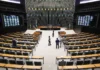 Concurso da Câmara dos Deputados: inscrições começam em 15/10 com 184 vagas